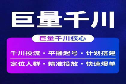 sem账户托管案例：让每一分钱都花在刀刃上